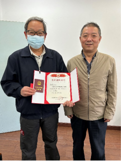 极地中心敬老月工作活动报告（1031）837