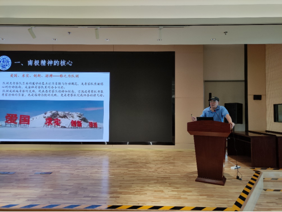 极地中心敬老月工作活动报告（1031）1203