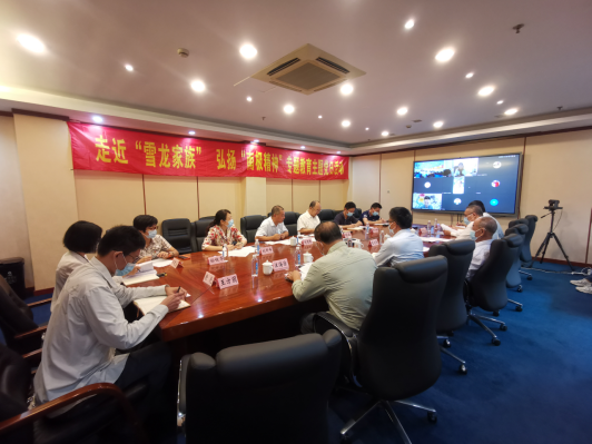 极地中心敬老月工作活动报告（1031）1485