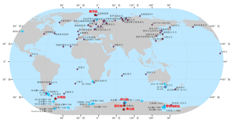 202211全球极地动态月报20（副本）