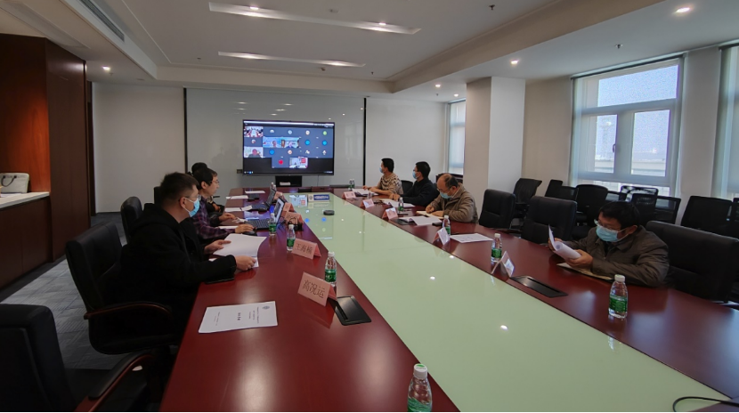 会议新闻稿-南极中山国家野外站学委会会议22121618443
