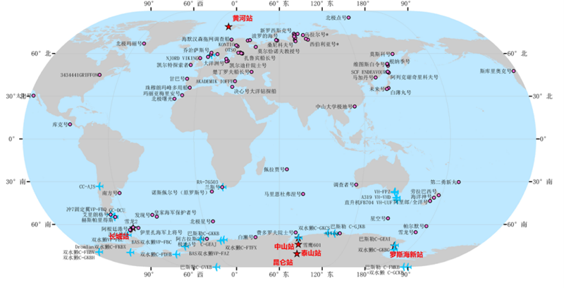 （副本）2022年12月全球极地考察船和飞机月报(1)20