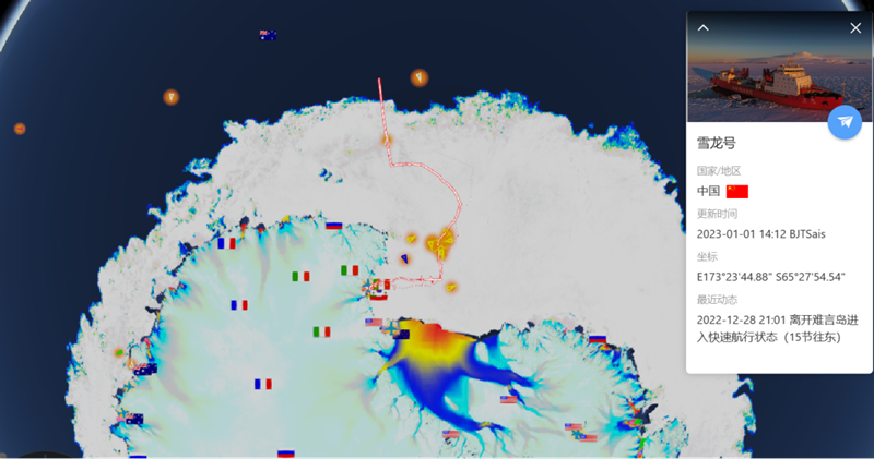 （副本）2022年12月全球极地考察船和飞机月报(1)6333