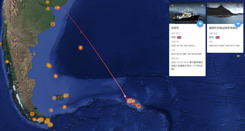 （副本）2022年12月全球极地考察船和飞机月报(1)6615