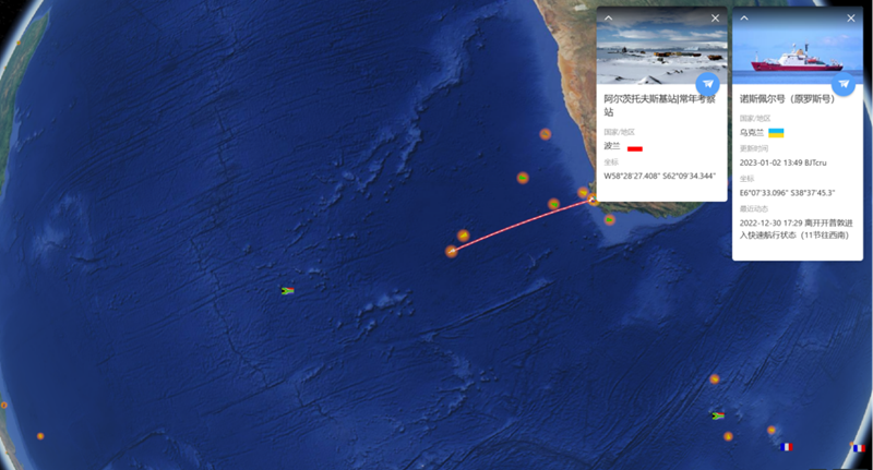 （副本）2022年12月全球极地考察船和飞机月报(1)6765