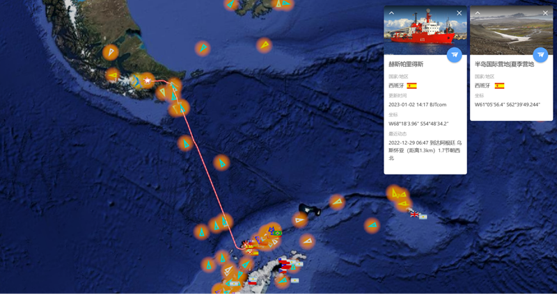 （副本）2022年12月全球极地考察船和飞机月报(1)6808