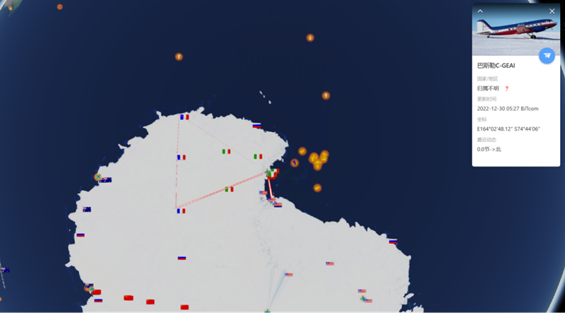（副本）2022年12月全球极地考察船和飞机月报(1)7079