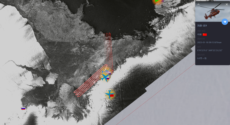 202301全球极地动态月报(1)6249