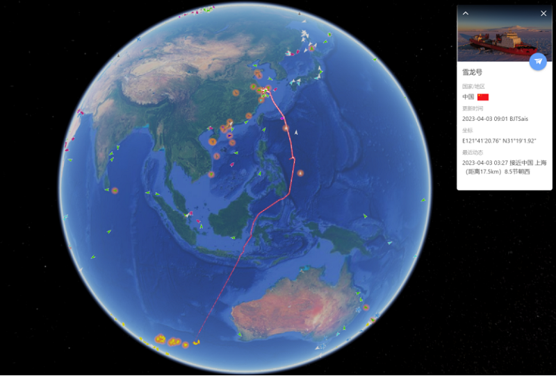 202303全球极地动态月报(v1)6633