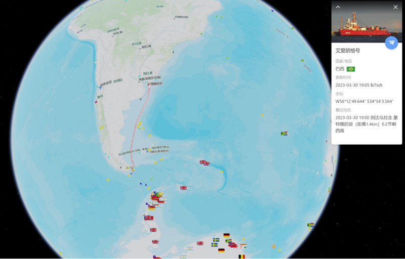 202303全球极地动态月报(v1)6931