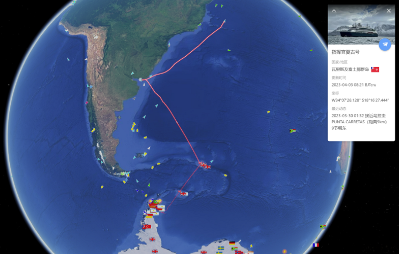 202303全球极地动态月报(v1)7020