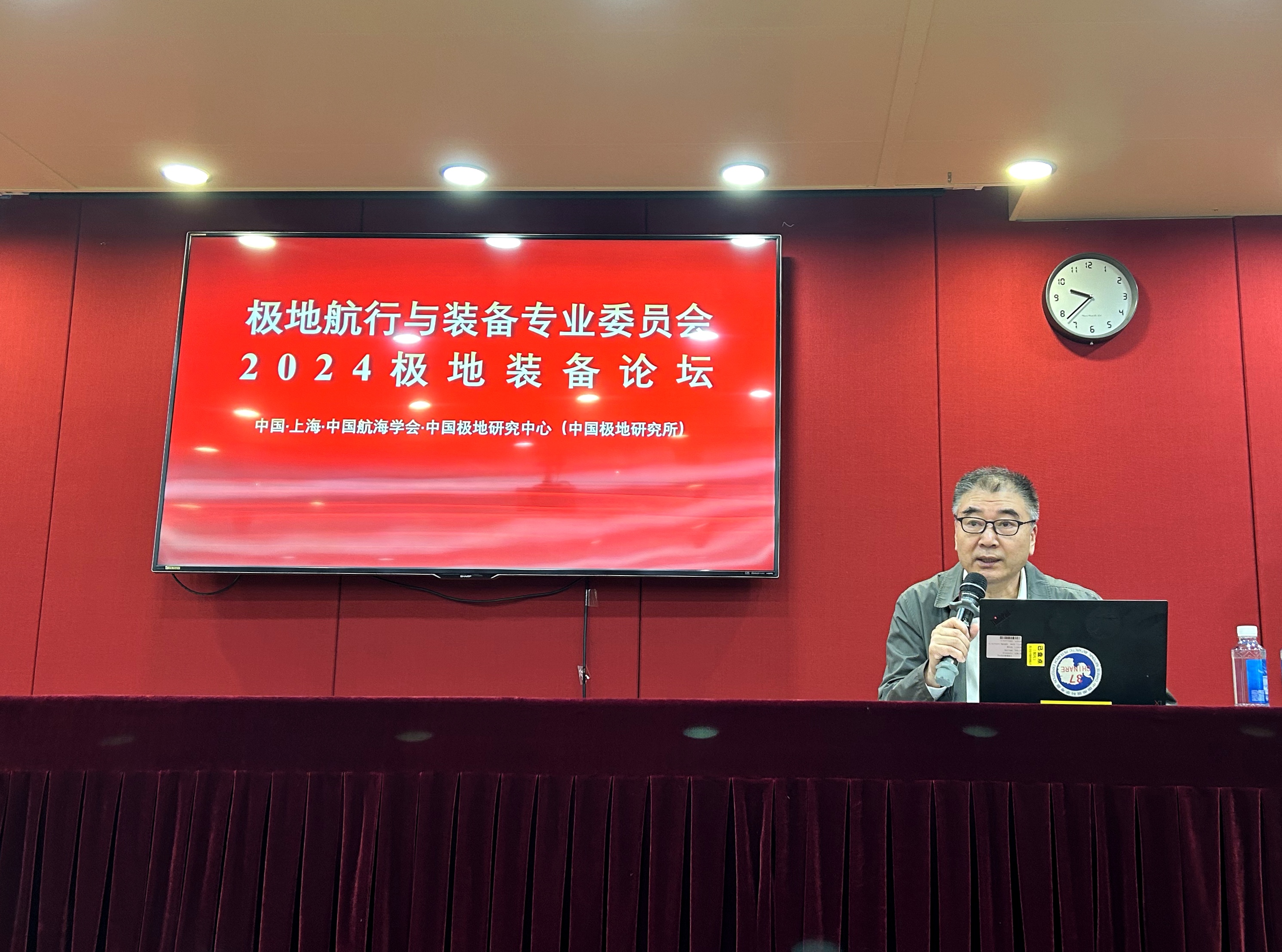 微信图片_20240428161719