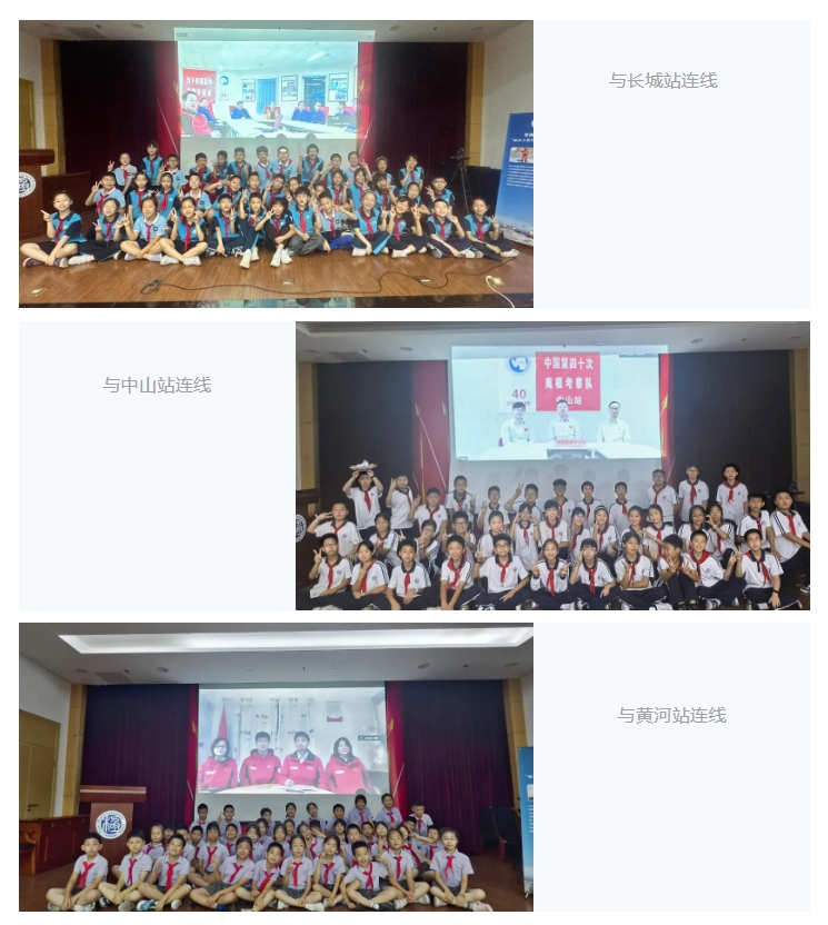 微信截图_20240929161719