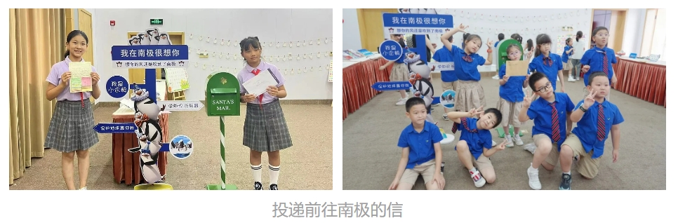 微信截图_20240929161929