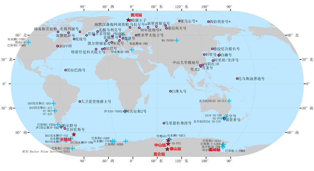 202410全球极地动态月报(v1)21