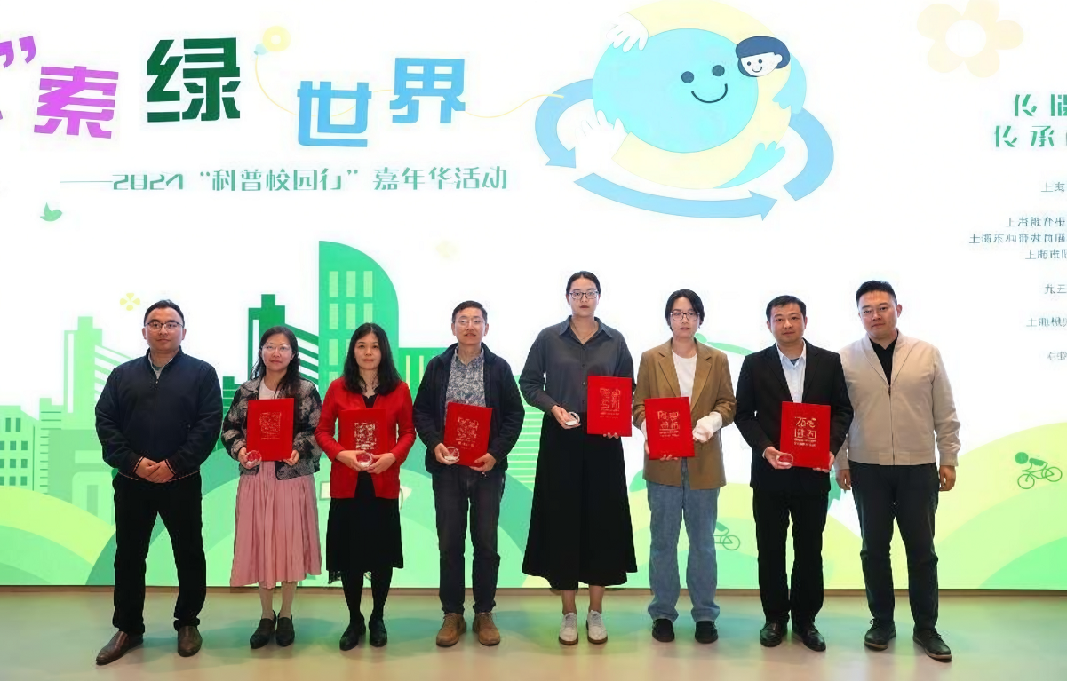 微信图片_20241122105959