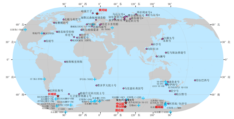 202411全球极地动态月报21