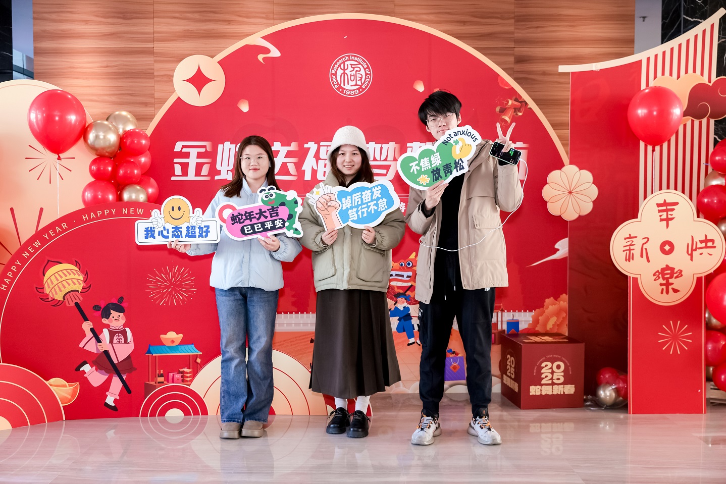 DAN_9010__10891677