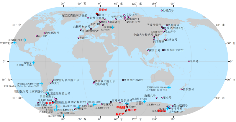 202501全球极地动态月报(1)20