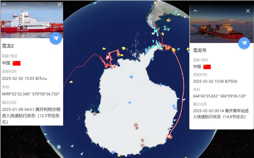 202501全球极地动态月报(1)5937