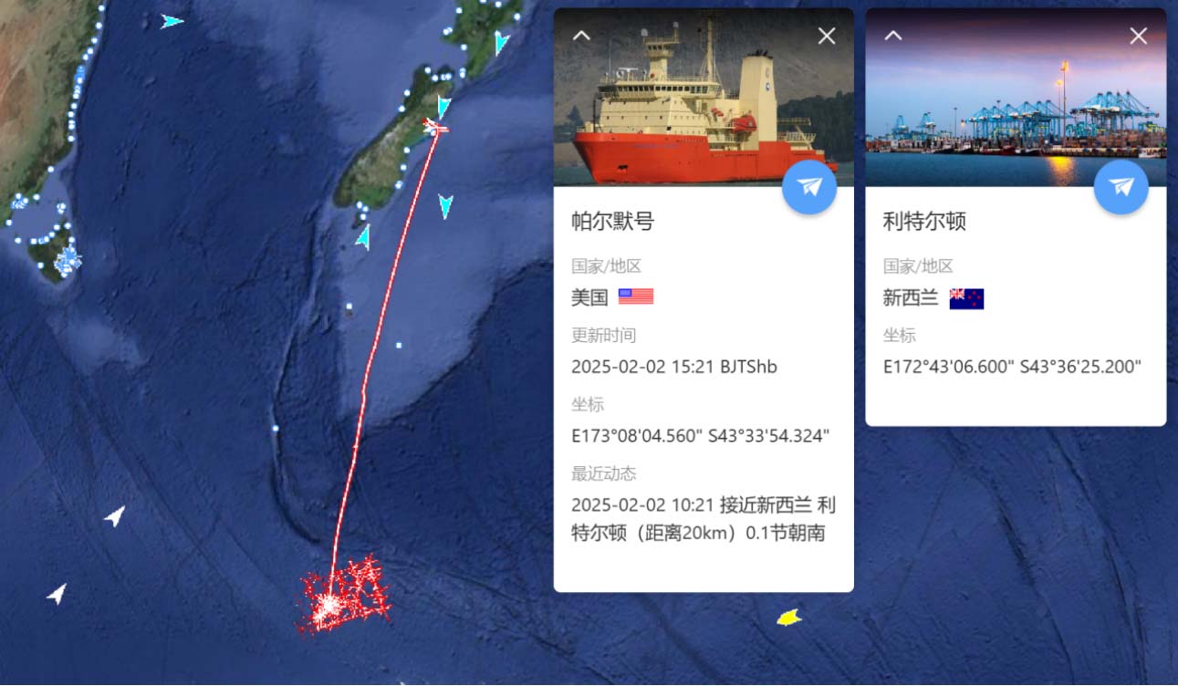 202501全球极地动态月报(1)5980