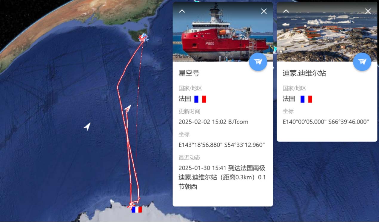 202501全球极地动态月报(1)6020