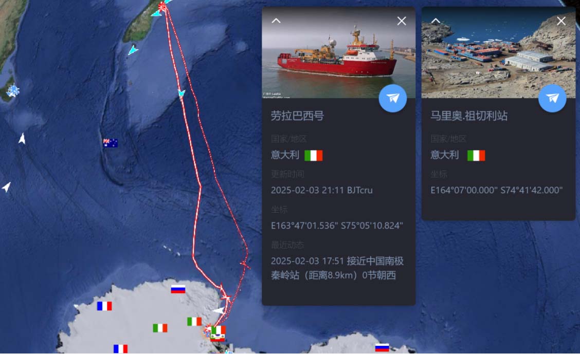 202501全球极地动态月报(1)6397