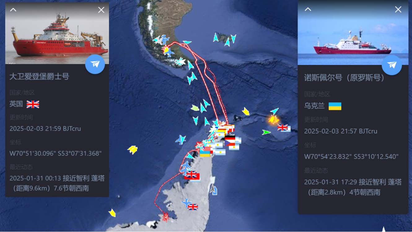 202501全球极地动态月报(1)6501