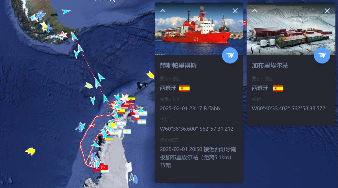 202501全球极地动态月报(1)6595