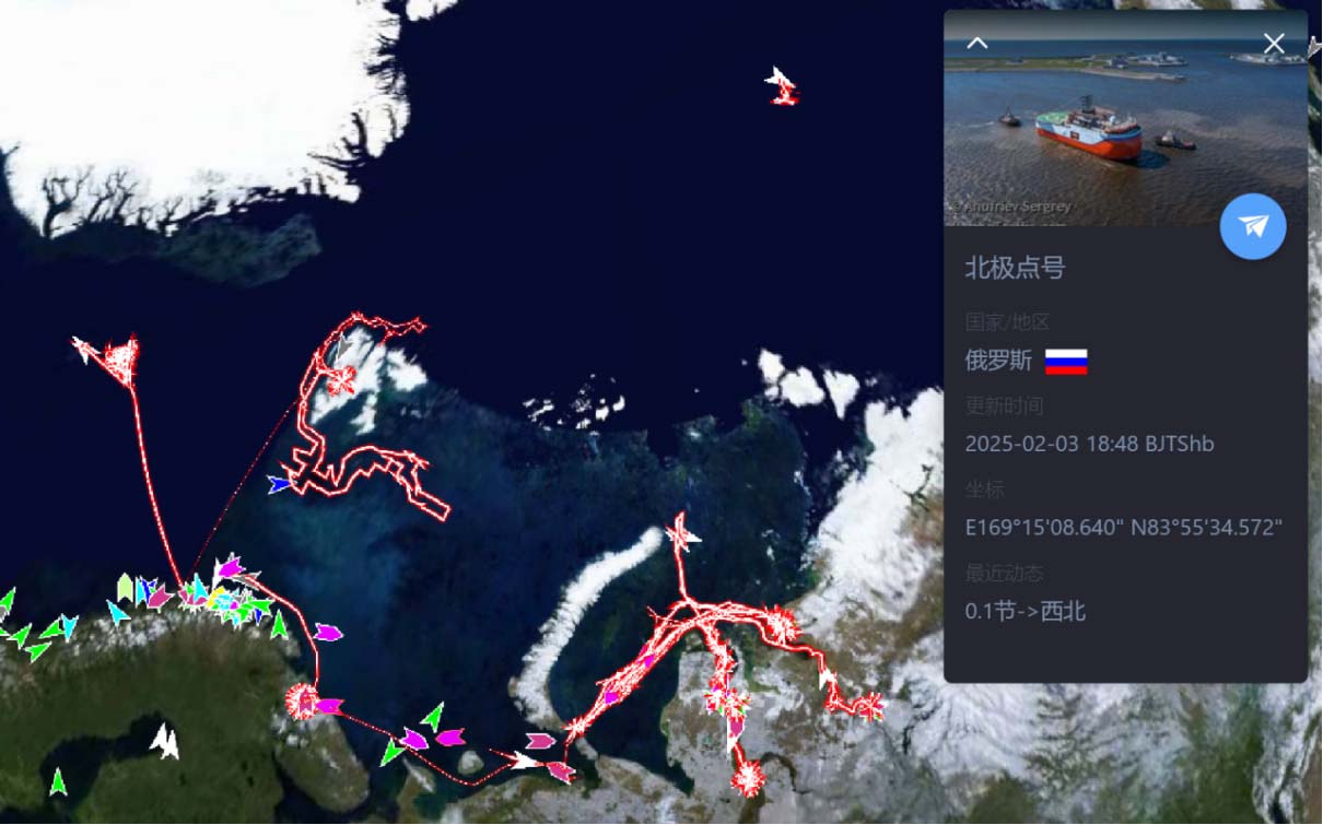 202501全球极地动态月报(1)6619
