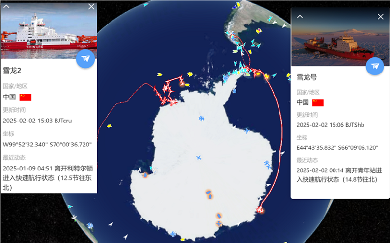 202501全球极地动态月报(1)5937