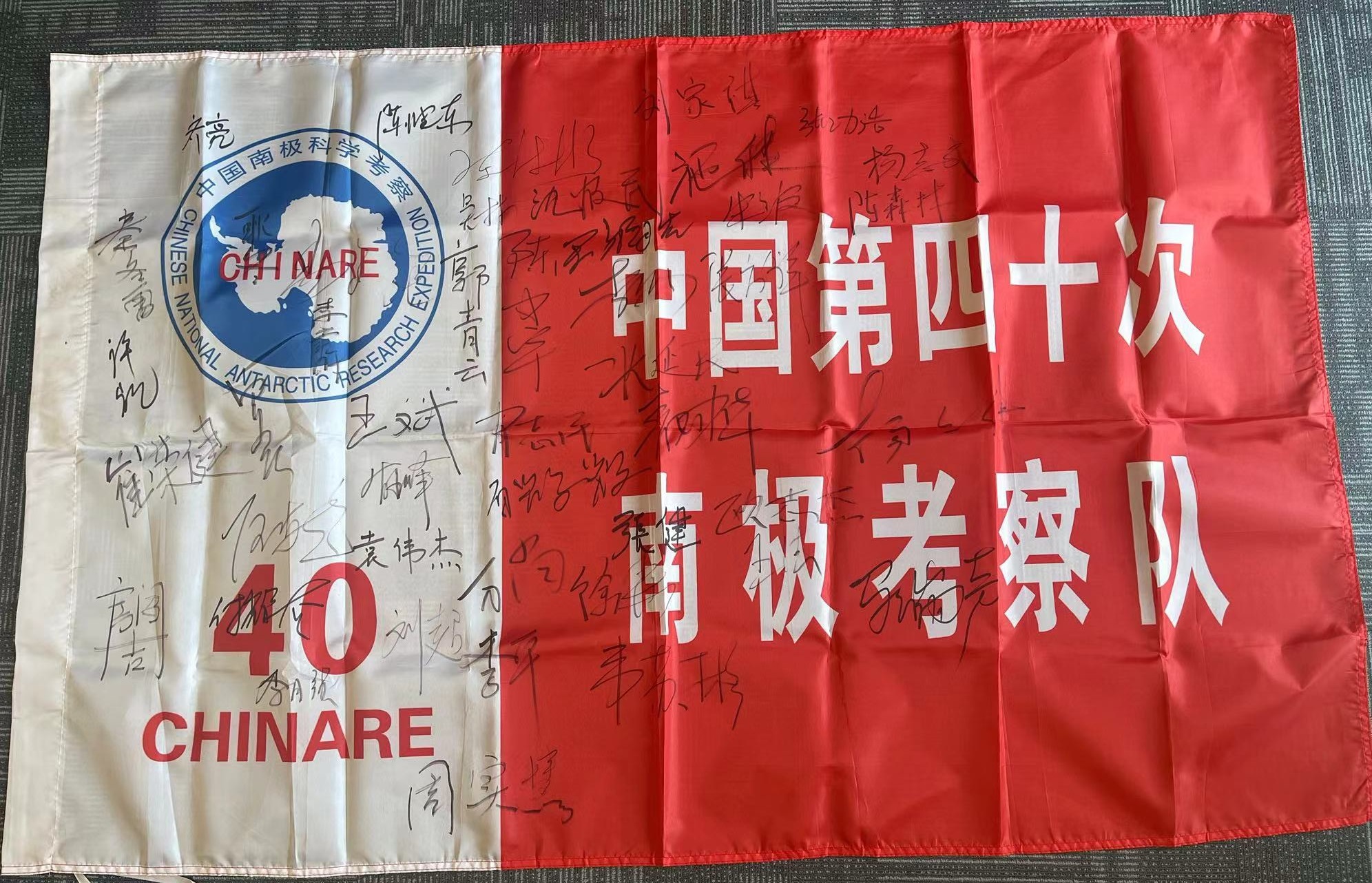 40