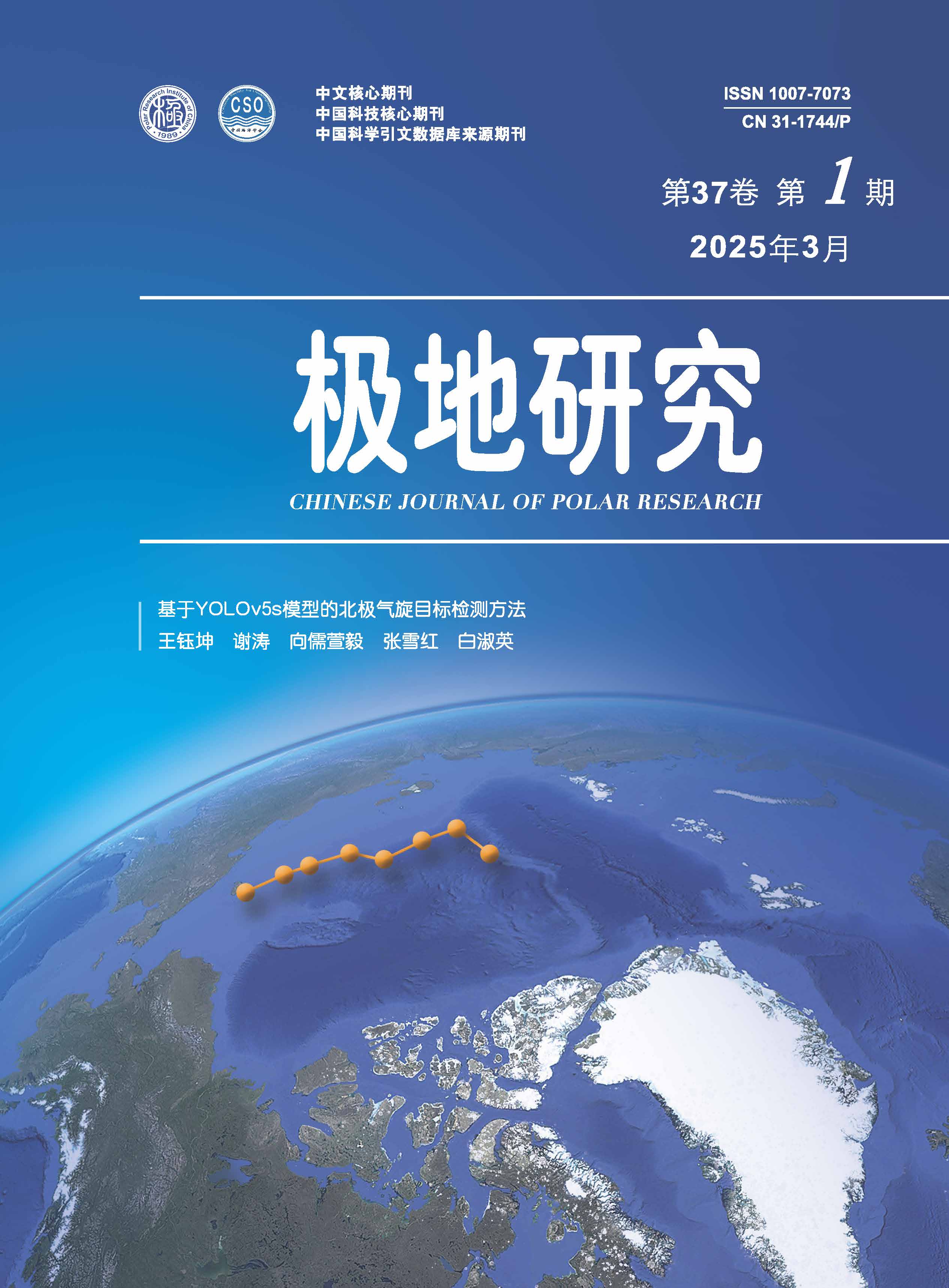 微信图片_20250421113910