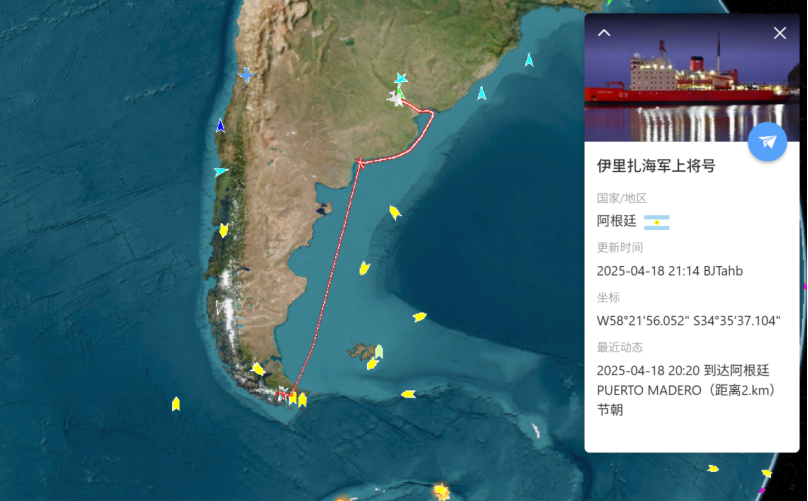 202504全球极地动态月报2(1)4644