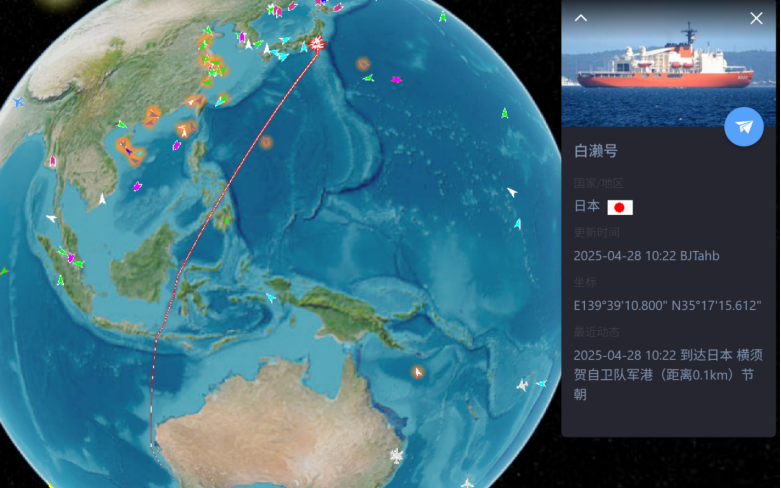 202504全球极地动态月报2(1)4712