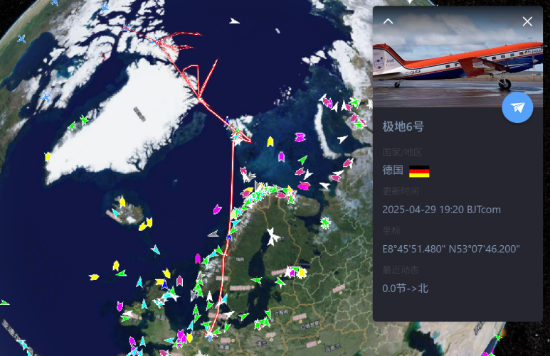 202504全球极地动态月报2(1)4797