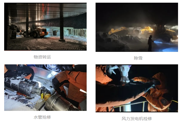 微信截图_20250903084722