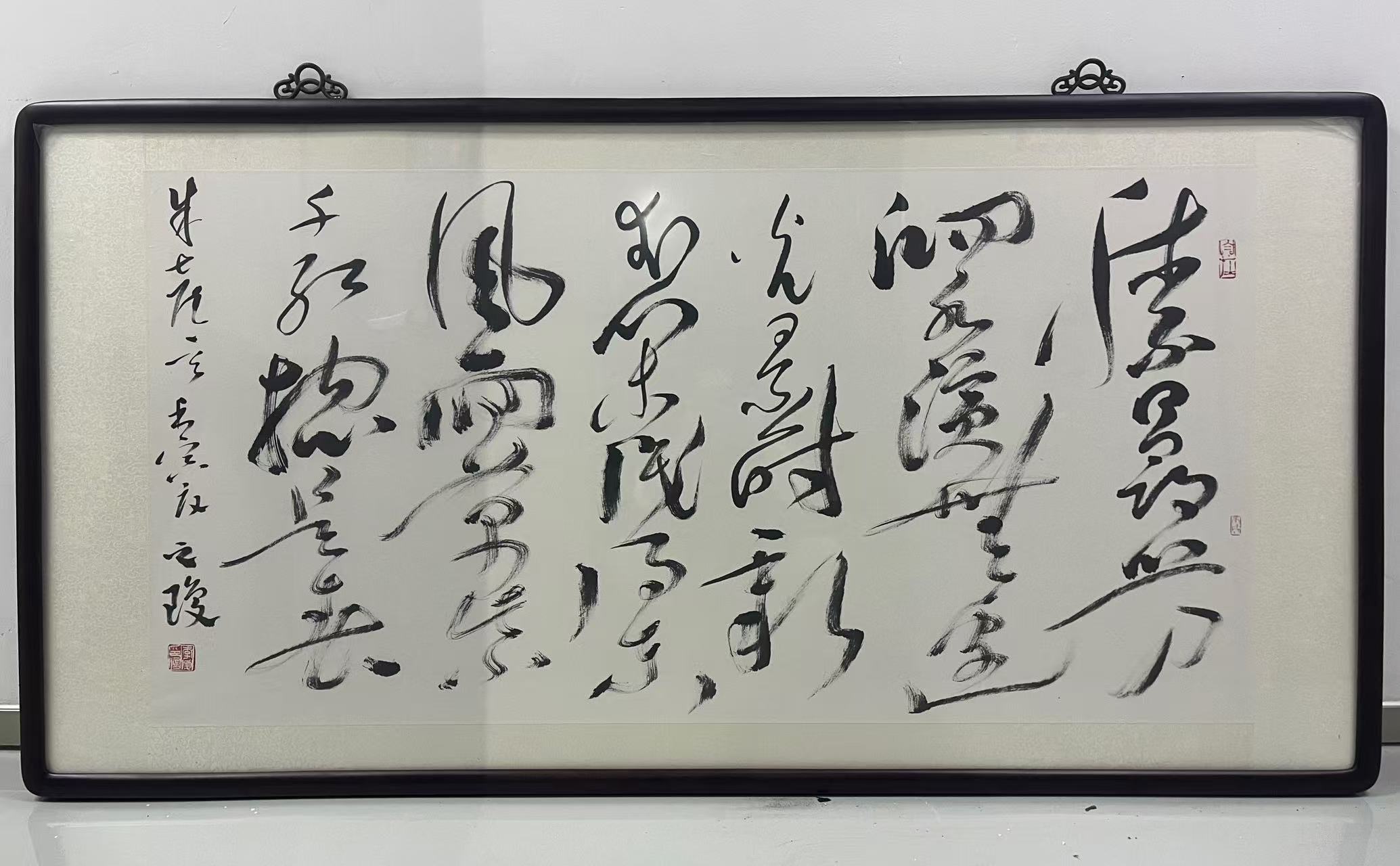 微信图片_20251028141242_16_487