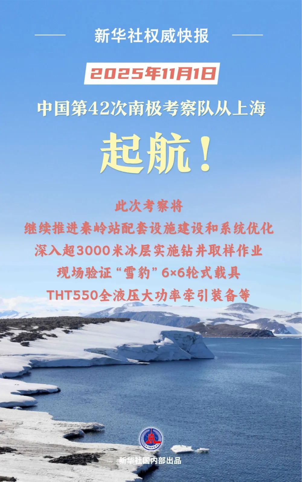 80f3e921-a8b3-4020-91e2-c5d26531f13d 80f3e921-a8b3-4020-91e2-c5d26531f13d