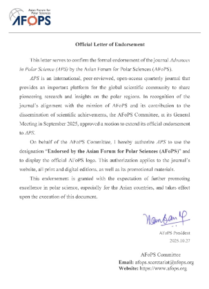 APS成为AFoPS合作期刊新闻1028263 APS成为AFoPS合作期刊新闻1028263