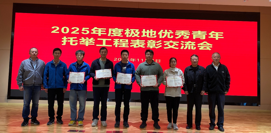 微信图片_20251105141741_12_481 微信图片_20251105141741_12_481