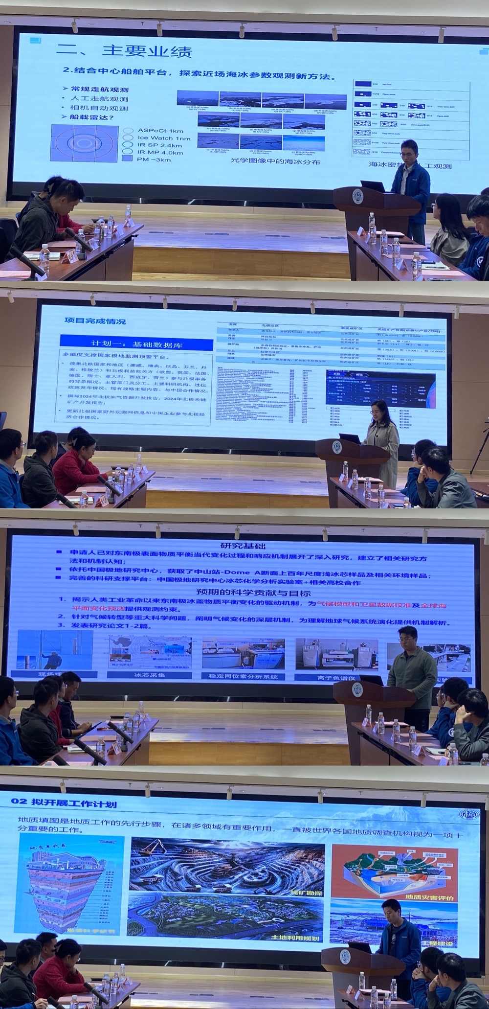 微信图片_20251105141639_8_481 微信图片_20251105141639_8_481