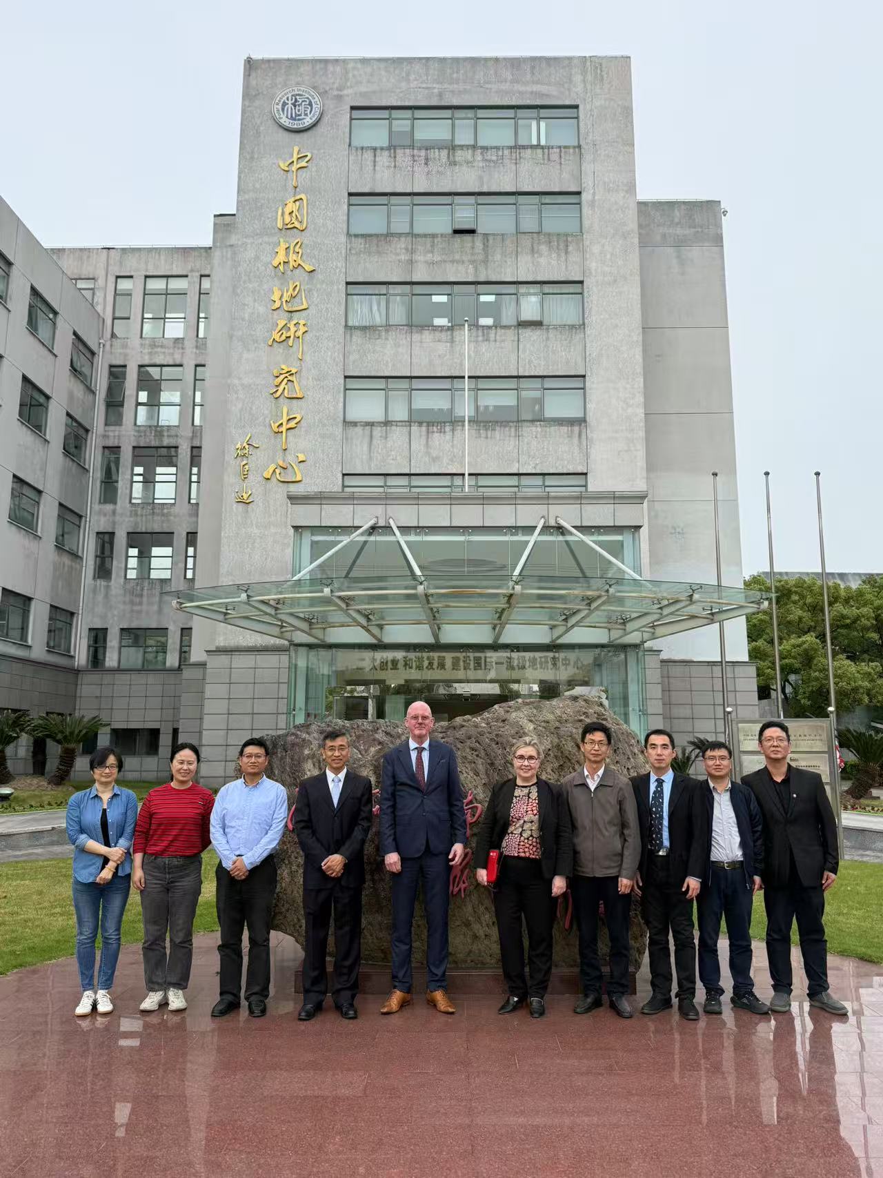 图1（丁海涛供图）