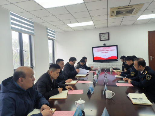 20251205党建新闻671 20251205党建新闻671