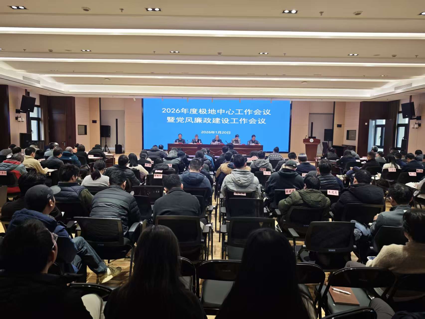 微信图片_20260120141150_266_168 微信图片_20260120141150_266_168